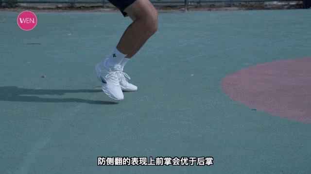 jordanjumpmandiamond鍙跺ぉ瀹炴垬娴嬭瘎,鍙跺ぉ娴嬭瘎adidasadizeroselect2.0