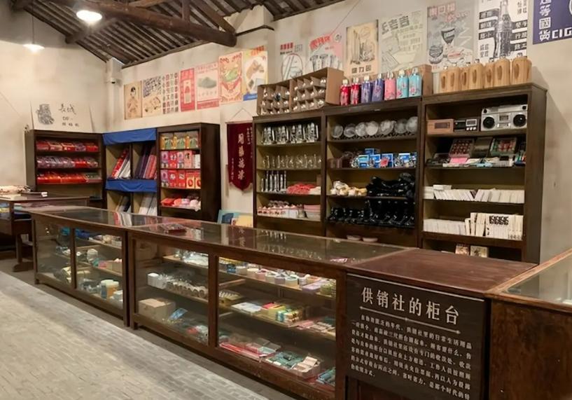 供销社突然爆火,背后有何隐藏的原因?未来发展前景巨大?