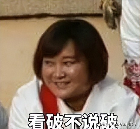 为什么iPhone信号这么差,iphone13promax信号还是那么差吗