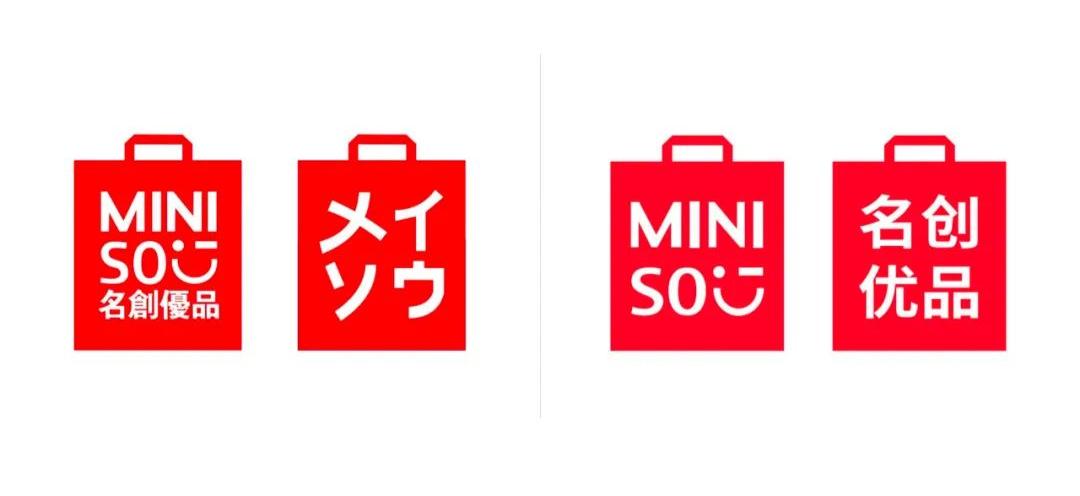 真正有效的品牌营销升级,国产品牌如何对待崇洋媚外