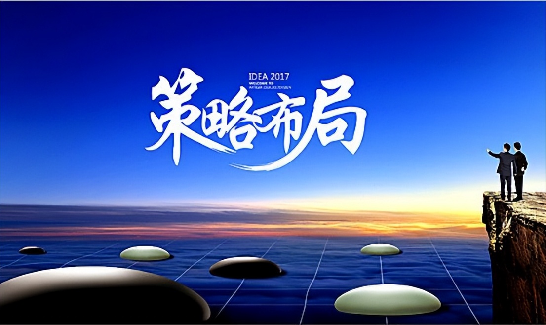 12.19原油黄金操作建议,黄金冲高回落今日分析