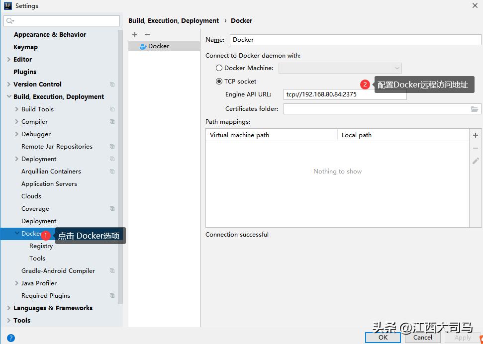 springboot椤圭洰閮ㄧ讲鍒癲ocker,idea閮ㄧ讲springboot椤圭洰鎬庝箞鍒锋柊