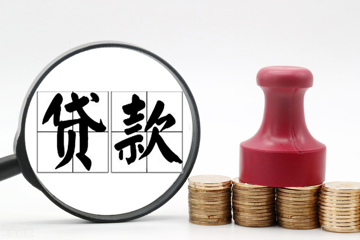 信用卡网贷负债累累，明白以下几点，上岸之路不再迷茫（一）