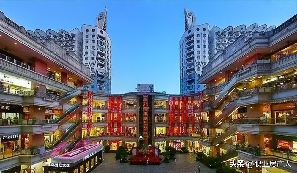 福州宝龙城市广场基础信息物业设施优势