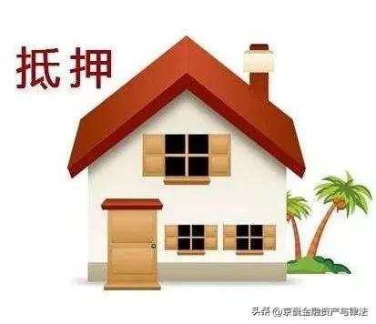 抵押物查封还可以办理展期吗,抵押物查封后借款展期法律风险