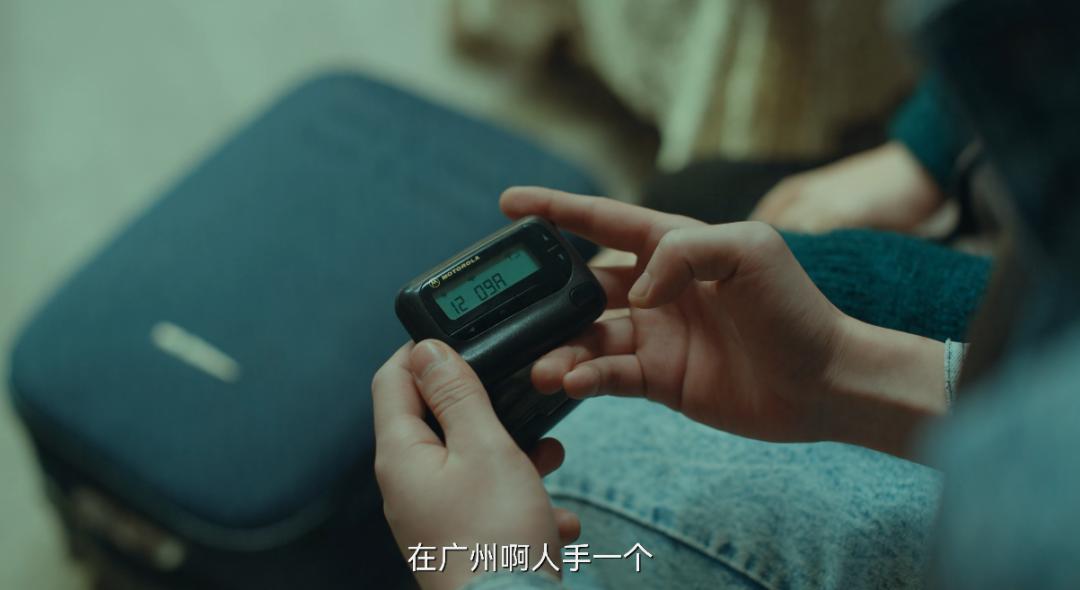 梅婷十部必看兵变1938电视剧,梅婷新剧曝光