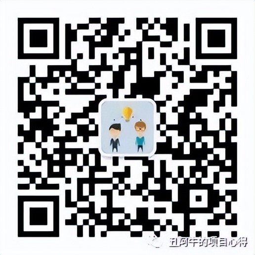 新能源车电源应用场景分析,车载电源研发进程