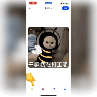 ios相册里的app权限都不见了,ios相册小组件推荐