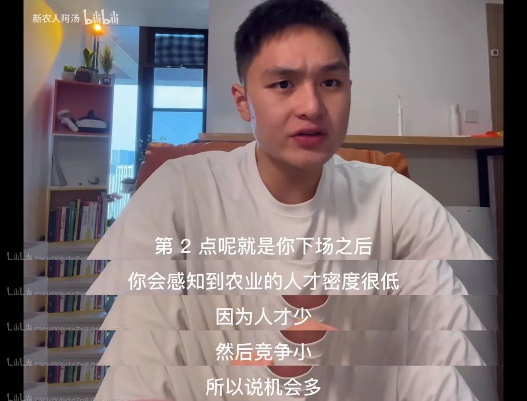 如何利用互联网+打造现代农业,现代化农业种植新模式