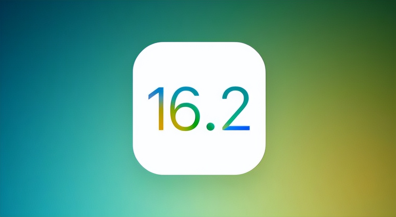 ios16.6新功能介绍,ios16.7.2新功能介绍