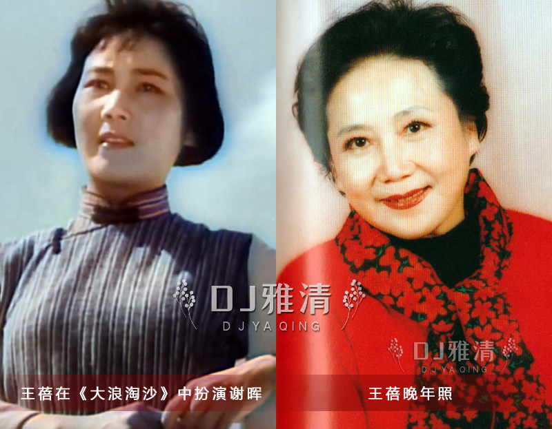 上影厂18位美男今昔对比,上影厂老照片