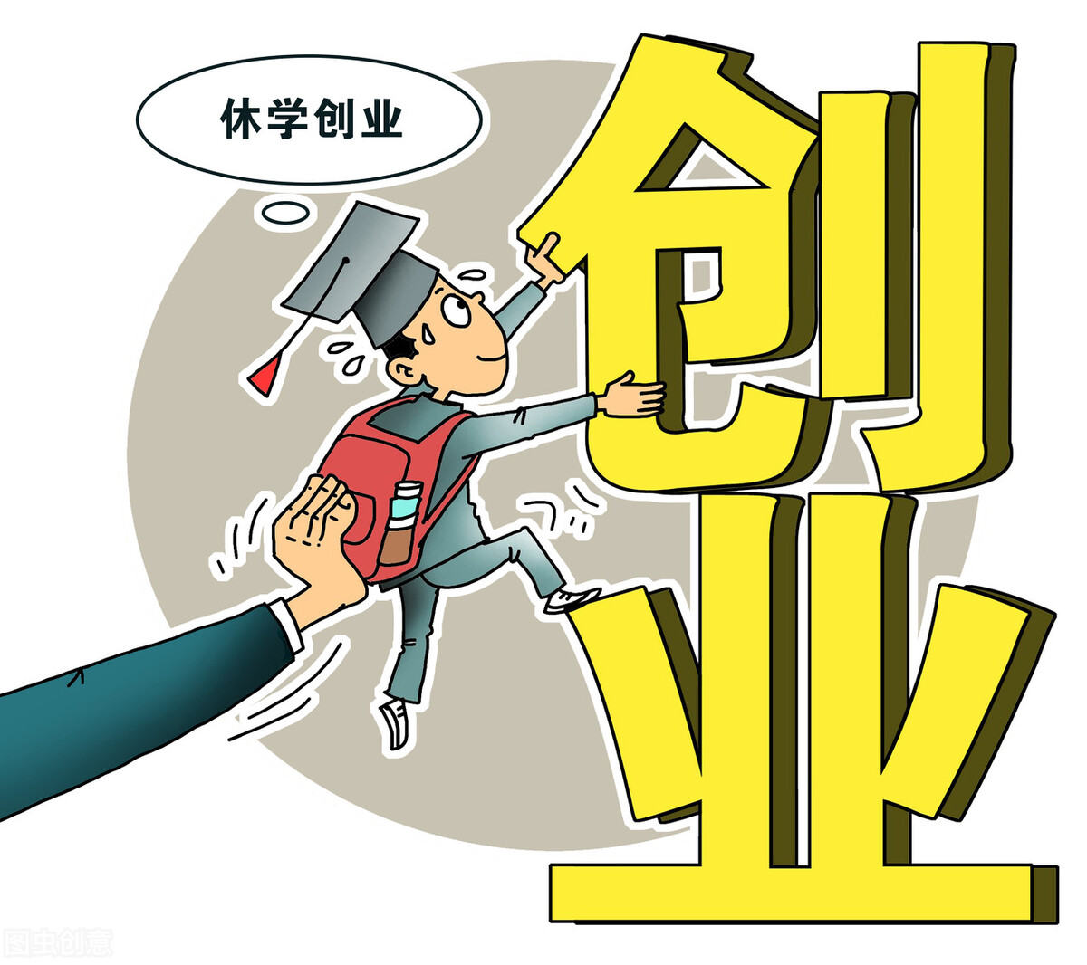 变富的理财方法,慢慢变富才是最好的