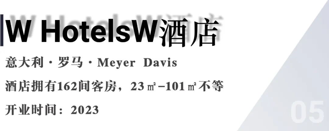 全国值得打卡酒店,十大必打卡酒店