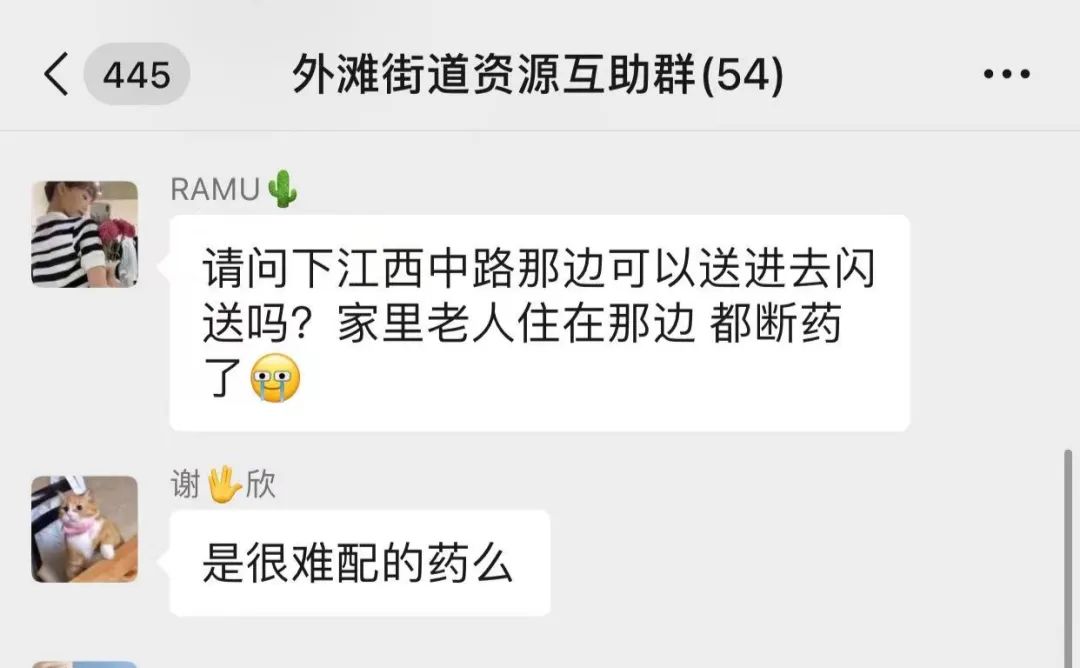 代购太便宜了会不会是假货,代购都是假货护肤品店还敢买吗