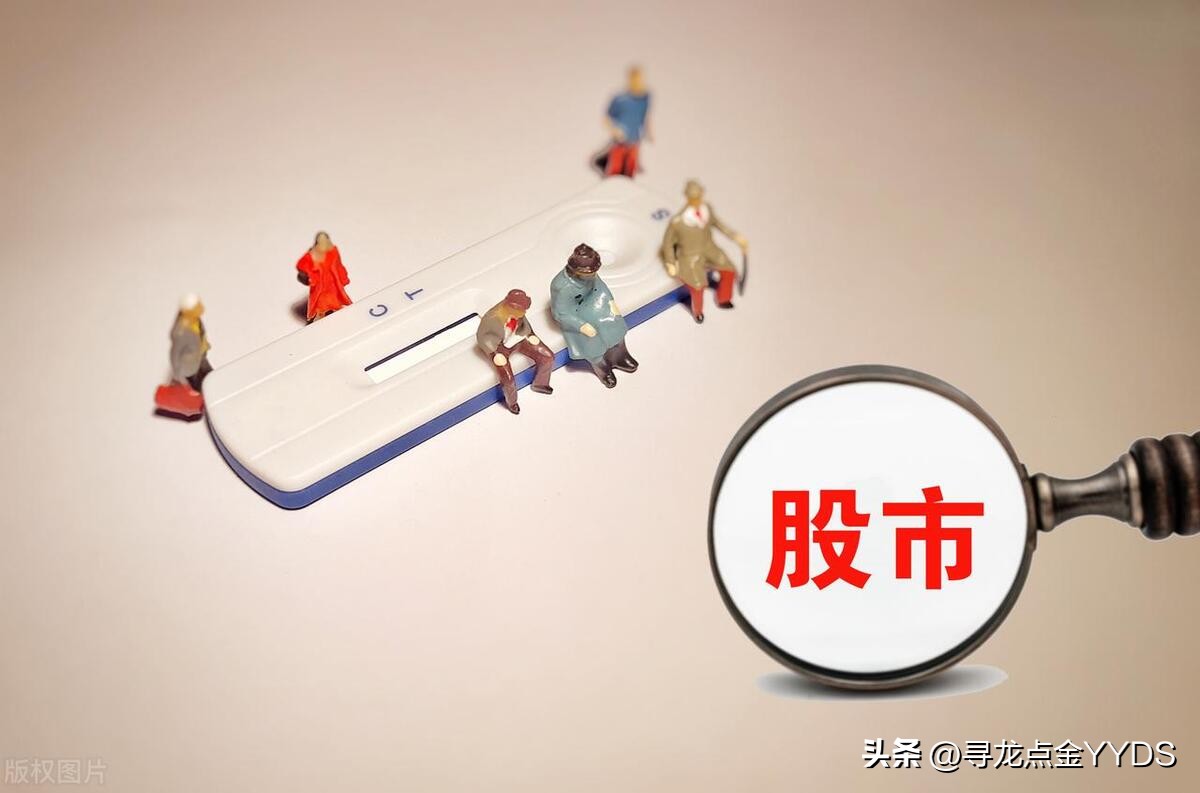 你真的懂短线交易吗,真正掌握了股票交易技巧的高手