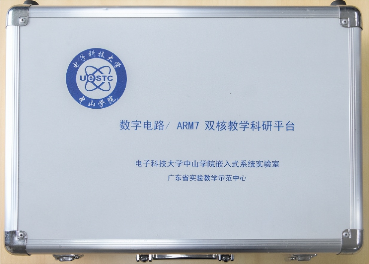 中山大学计算机学院专业有哪些,电子科技大学中山学院专业