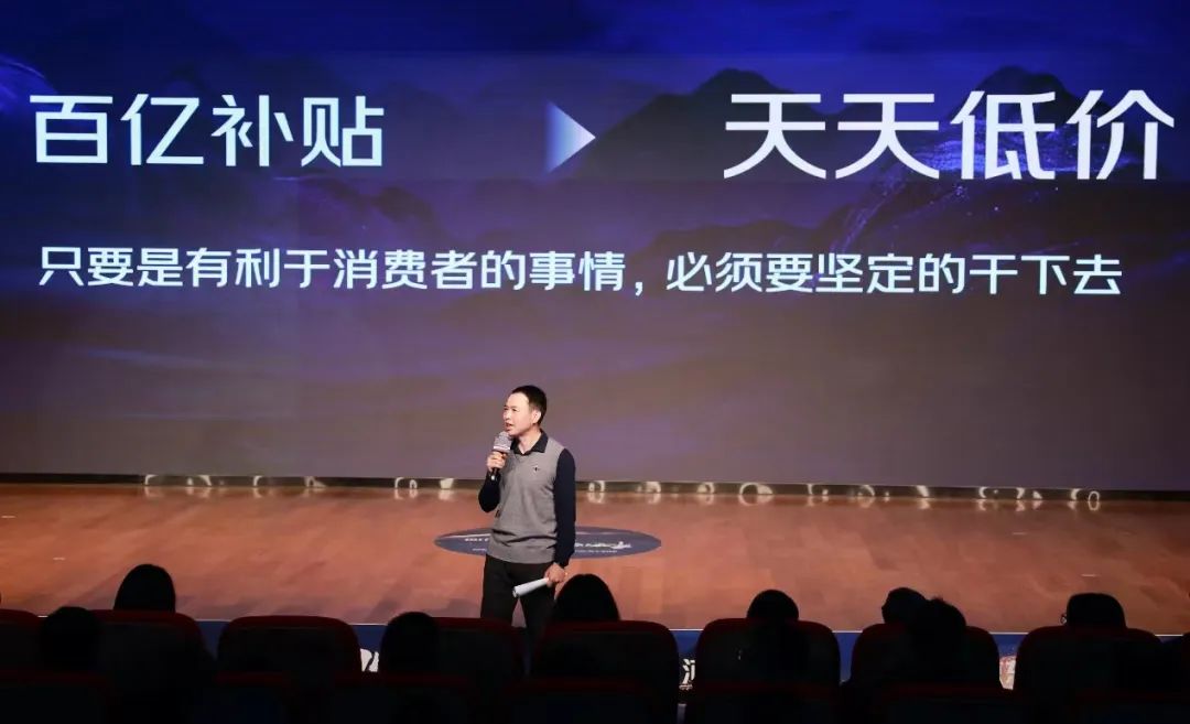 京东百亿补贴真的实惠吗,京东百亿补贴还能便宜吗