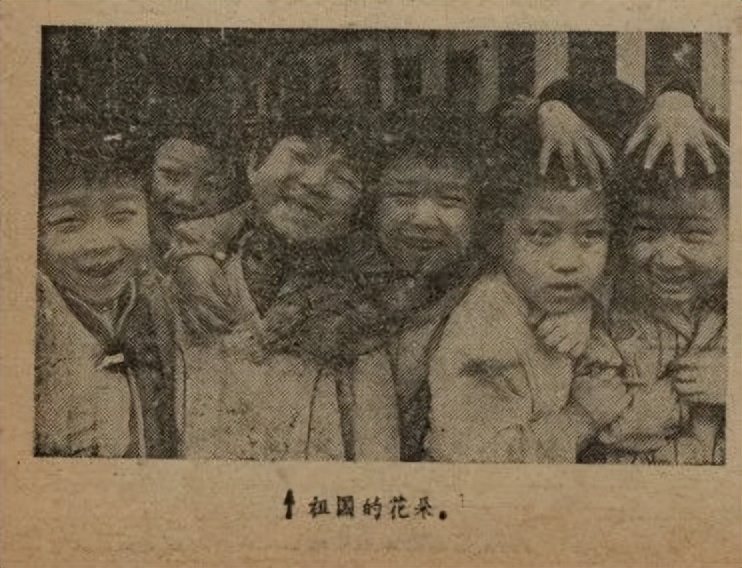 快来看！那些年的“六一”回忆，《秦皇岛日报》都记下来了！