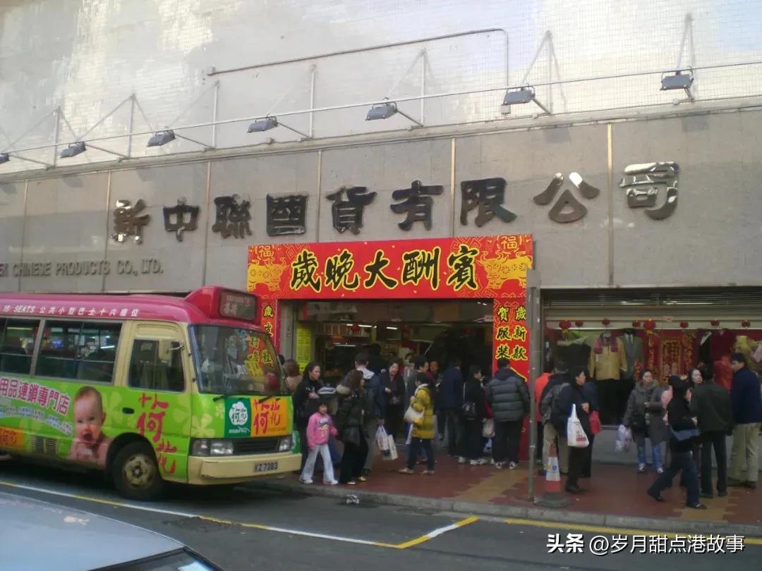 香港人物的励志故事,香港的历史人物故事