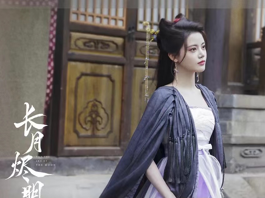 长月烬明孙珍妮白鹿同框是哪一集,长月烬明陈都灵与白鹿路透