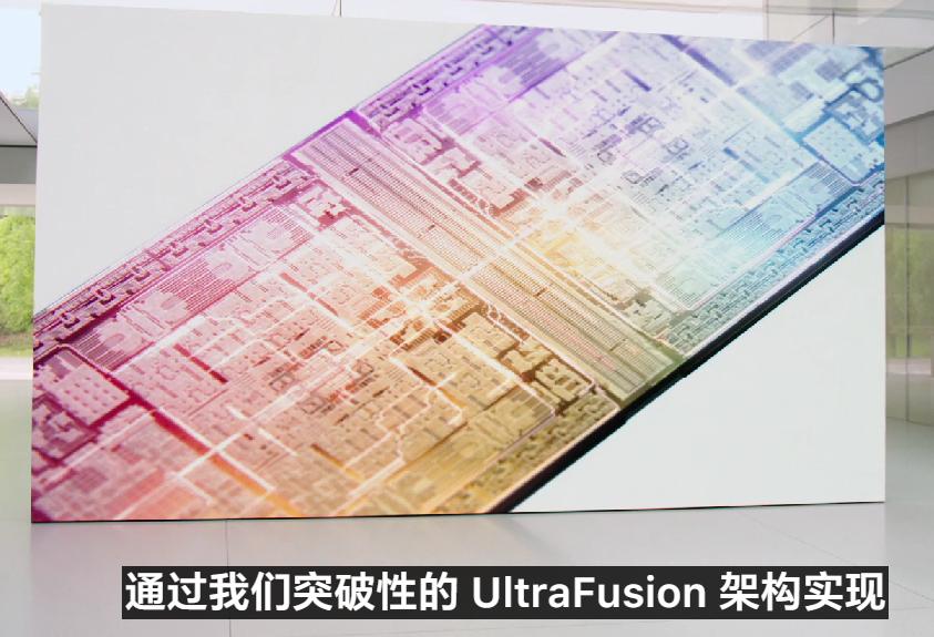 苹果m2处理器发布,苹果m2max处理器