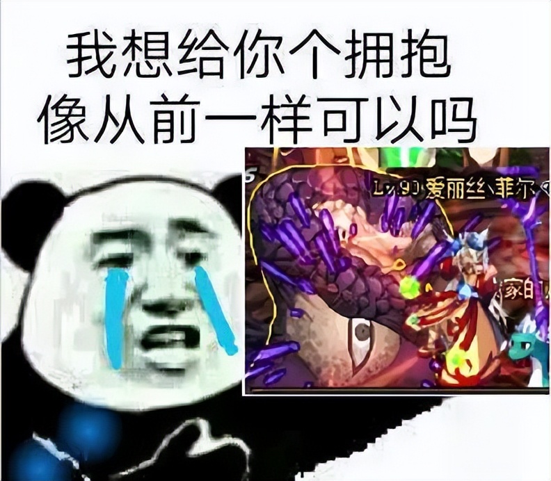 为什么安图恩最成功,安图恩为什么这么可怜