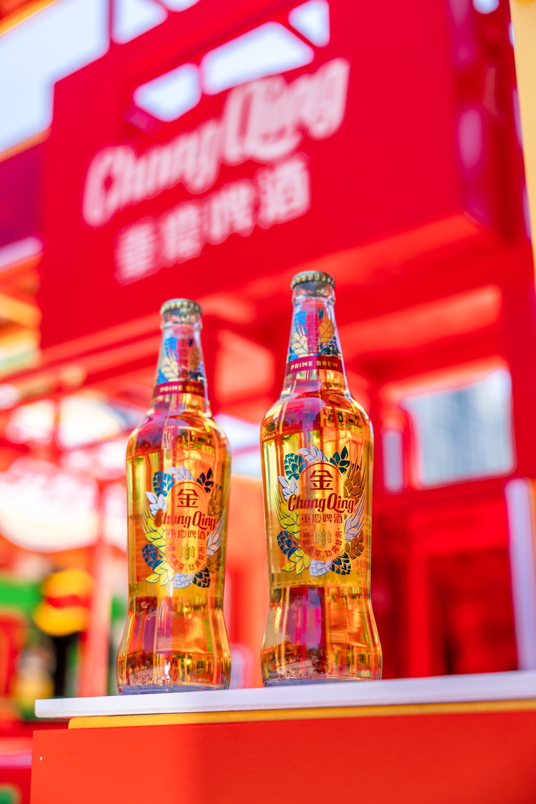 重庆啤酒江湖酒局快闪回顾！一“闪”而过的夏日游园会