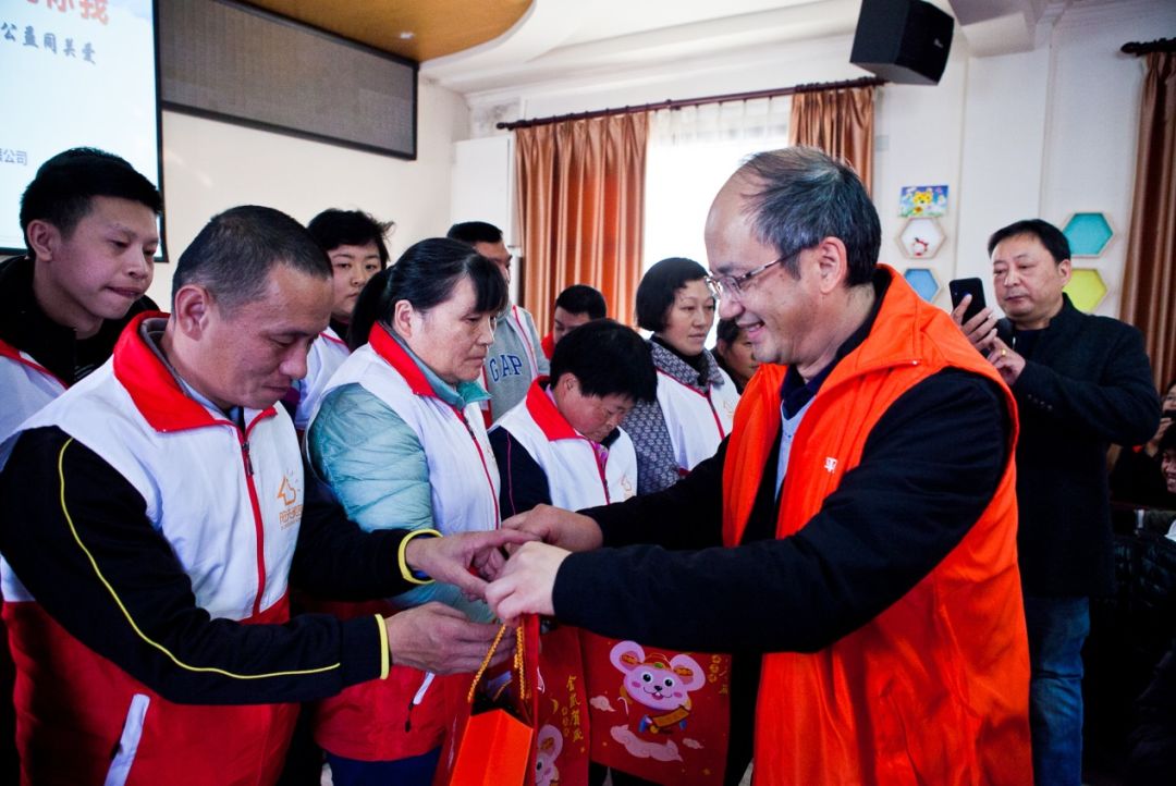 阳光家园爱心公益活动,普惠阳光家园公益活动