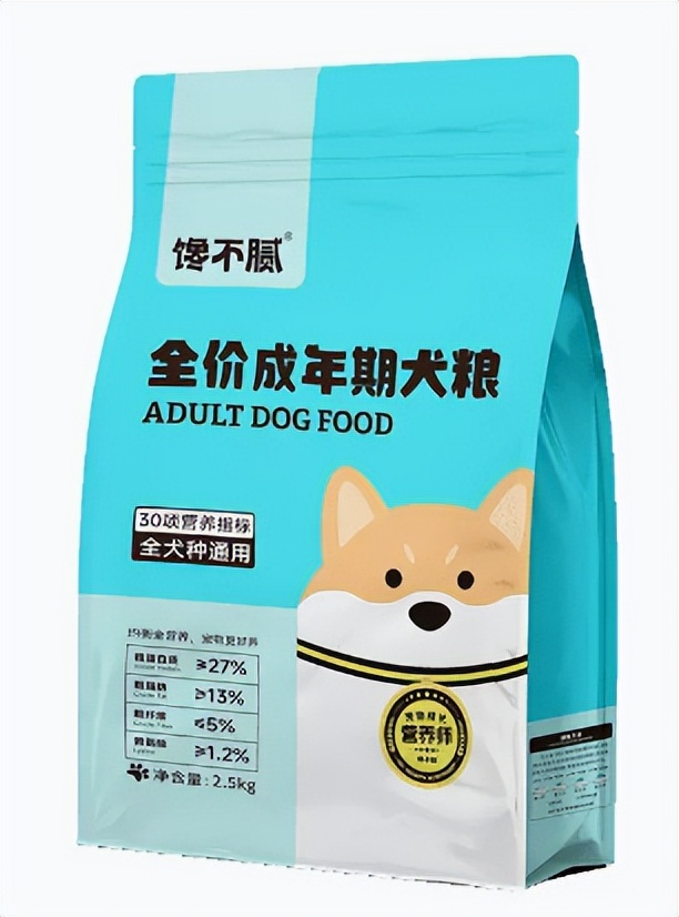 有哪些营养的狗粮推荐一下,什么狗粮比较有营养