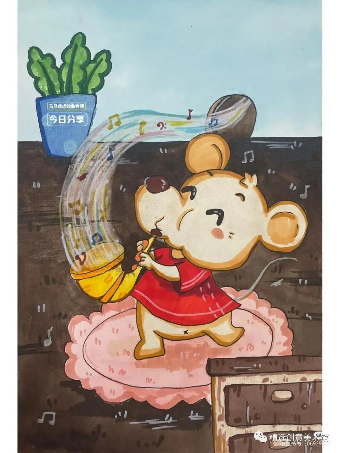 马克笔画儿童故事插画图,儿童简单马克笔绘画创意3-6岁