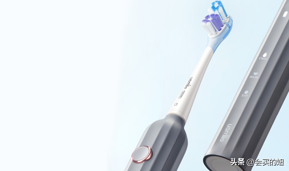 如何挑选一款好的电动牙刷,如何选购电动牙刷比较好
