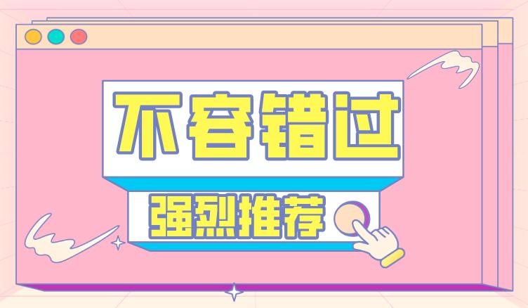 居住证有法律效应吗,居住证有没有实效