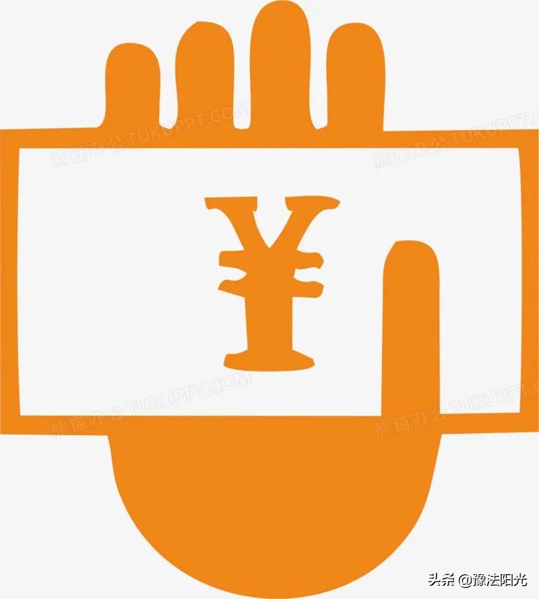 借条怎么写才有效不怕官司,如何写借条才受法律保护借条模板