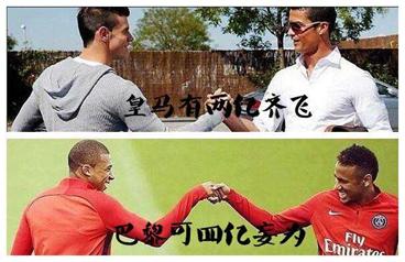 足球青训的前景分析,资本注入青训