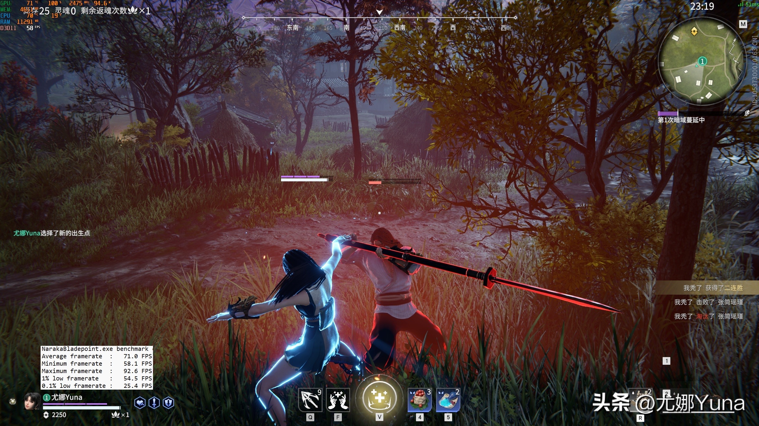 联想geekprog5000优点,联想GeekProG5000测评