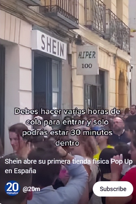 哪个国货被骂了,国货嫌弃的东西已在国外受欢迎