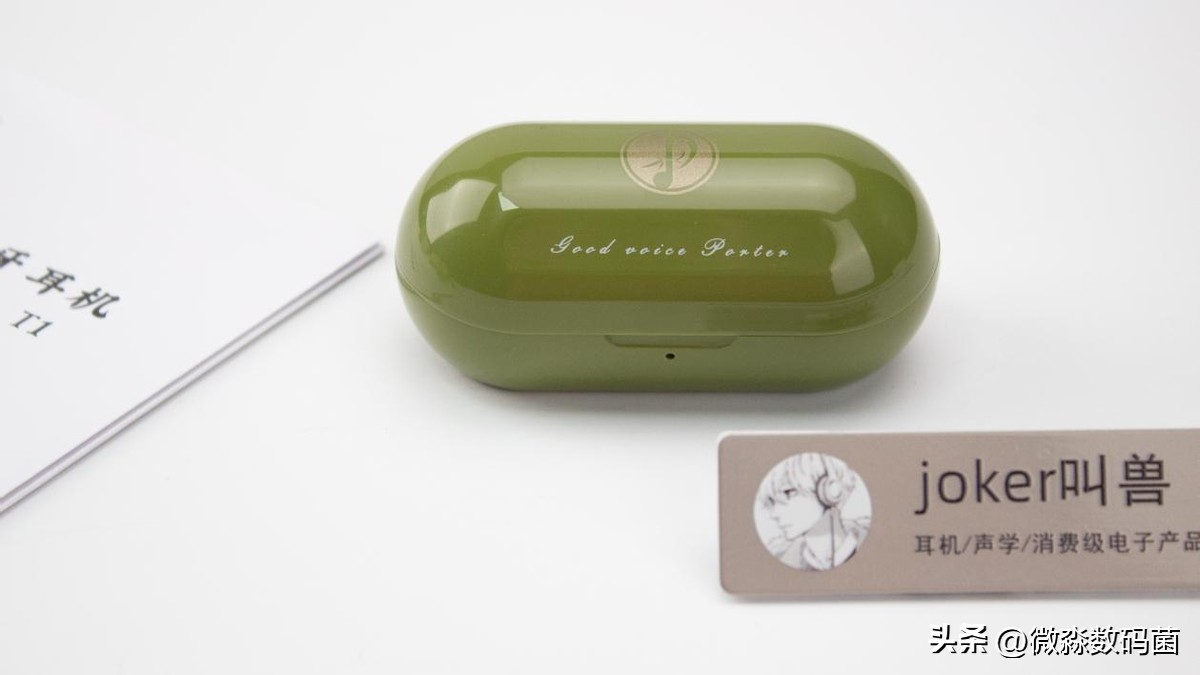 300左右的主动降噪蓝牙耳机测评,锦瑟耳机测评