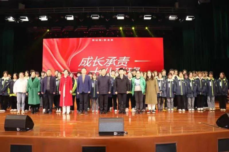 盐城初级中学百日誓师大会,2022年盐城中学百日誓师