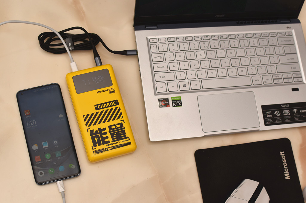 支持100w快充的笔记本电脑充电宝,给笔记本电脑充电的充电宝推荐