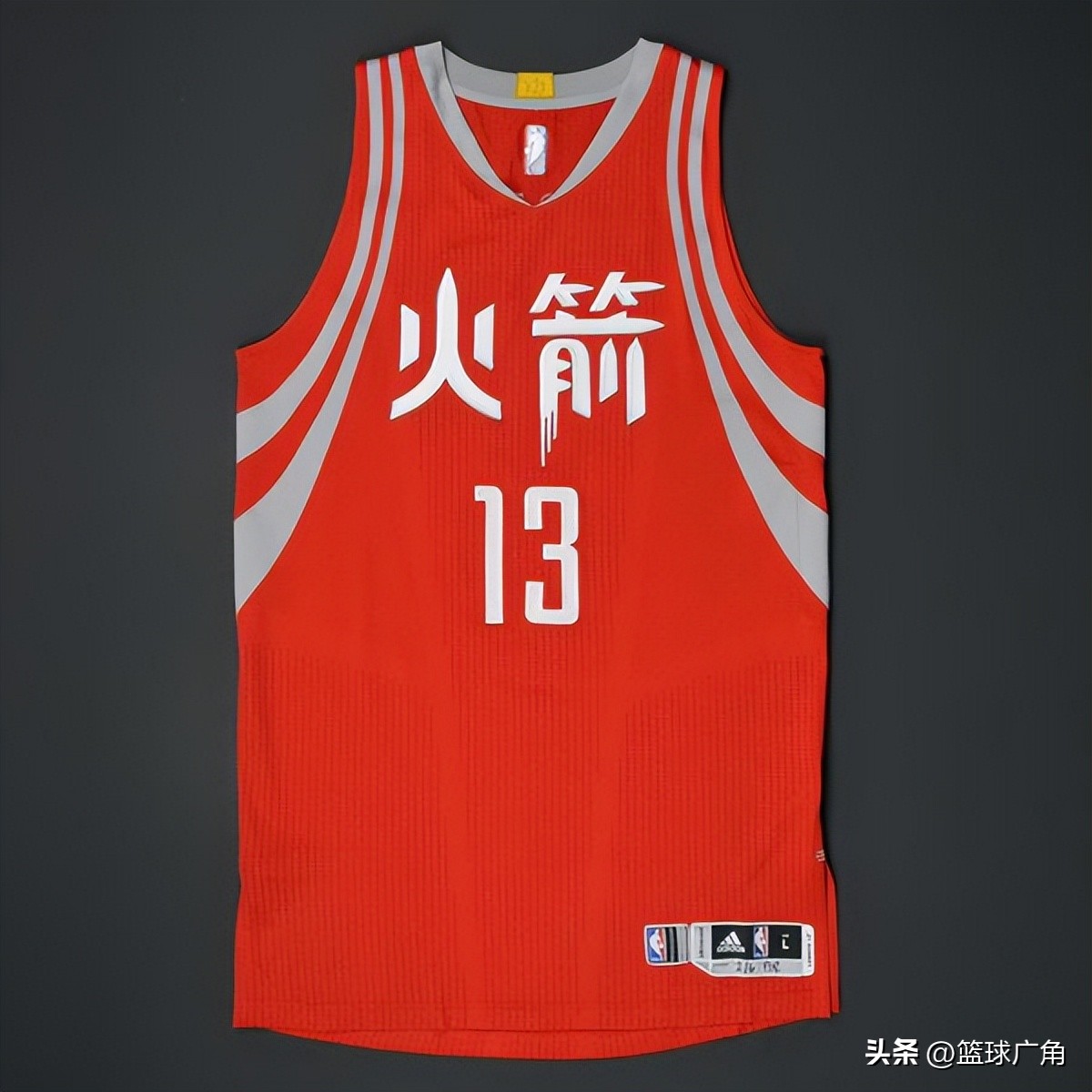 NBA史上首件“中文球衣”9年前问世，这时间后便走入历史