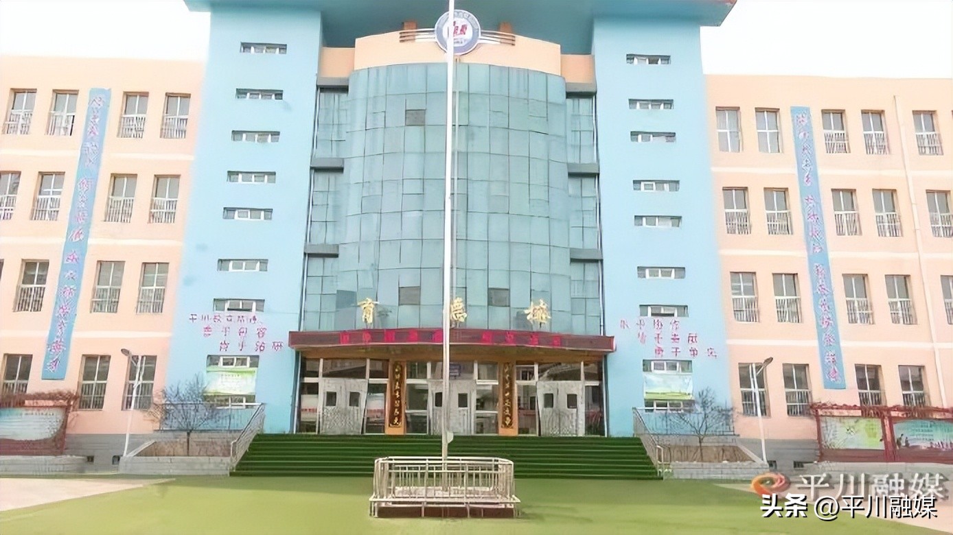 白银市育才小学校长,白银育才小学校长简历