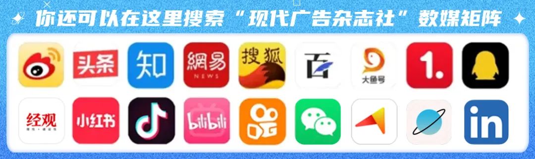 tvb进军淘宝,tvb直播单场销售额突破1亿