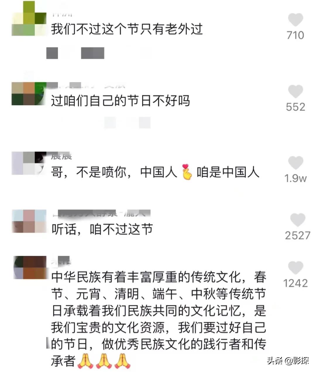 网暴一个又一个，没完了是吧？