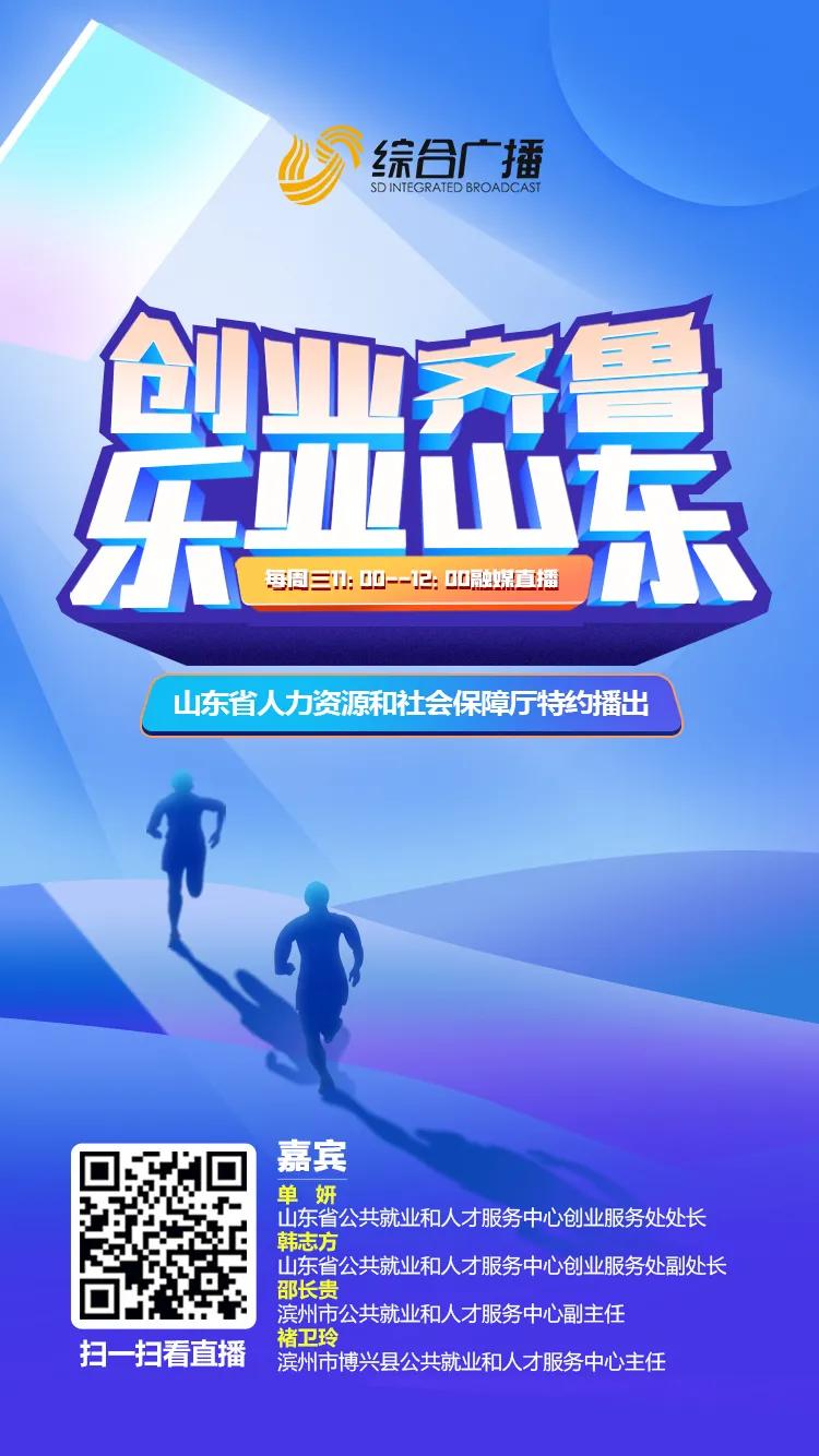 云南创业贷申请条件,创业贷正规流程