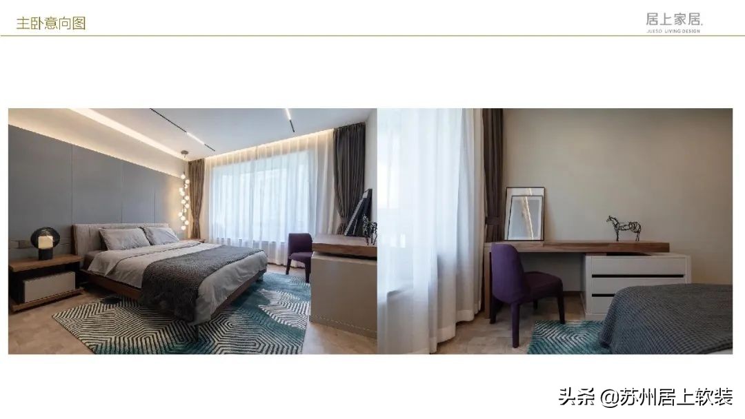 苏州120平精装房软装设计,苏州铂湾澜庭装修方案