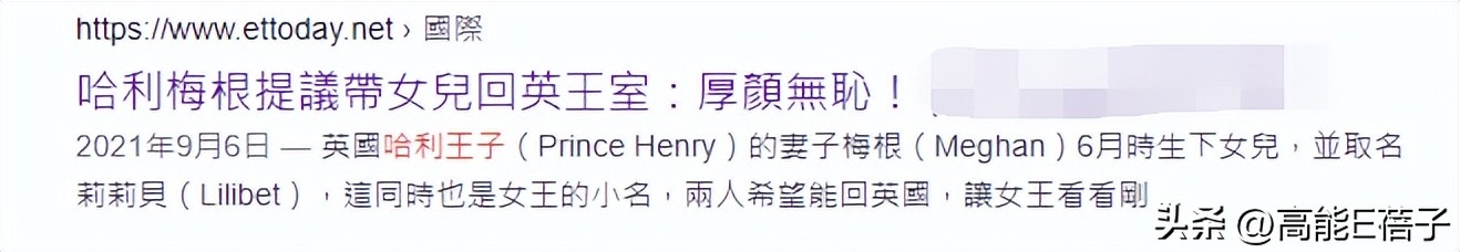 意难忘大结局丽珠离开,意难忘丽珠跟麦克的结局