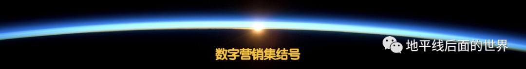 年度最佳数字营销工具,免费的数字营销工具