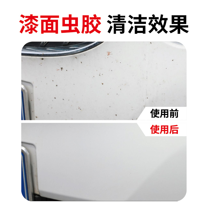 鸟屎腐蚀车漆有印子怎么办小妙招,车漆被鸟屎腐蚀印子会继续腐蚀么