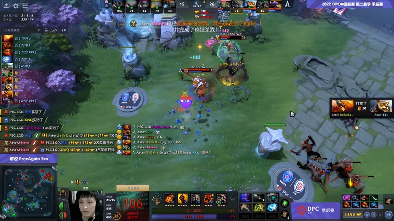 dota2xxs个人集锦,dota2xxs天梯