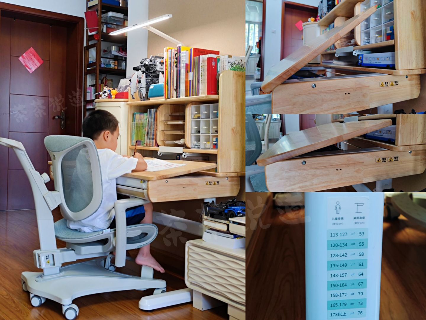 儿童学习桌椅推荐有必要买吗,儿童学习桌椅什么牌子比较好